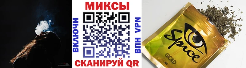 ОМГ ОМГ ссылки  Ершов  Бутират оксибутират  цены  