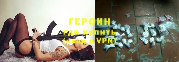 синтетический гашиш Медвежьегорск