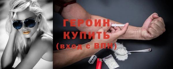 синтетический гашиш Медвежьегорск