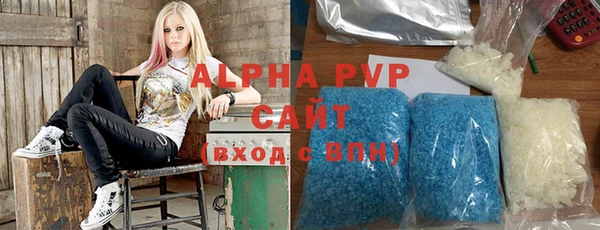 стаф Мегион
