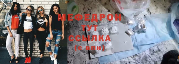 синтетический гашиш Медвежьегорск