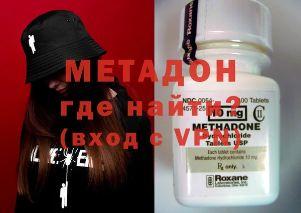 синтетический гашиш Медвежьегорск