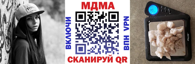 MDMA VHQ Ершов